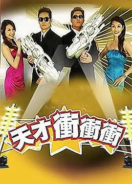 花儿与少年·丝路 - 国产在线播放网站